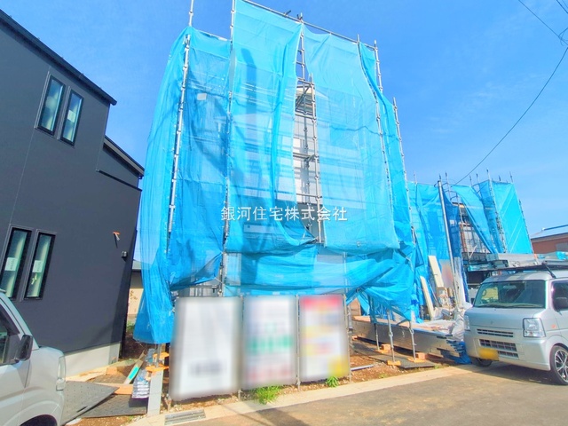 伊勢原３丁目