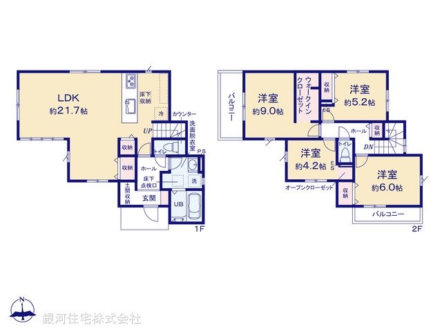 G00375676 神奈川県伊勢原市伊勢原３丁目 新築一戸建て 4999万円【間取図】