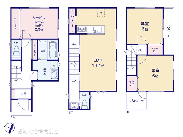 G00375678 埼玉県志木市中宗岡２丁目 新築一戸建て 3180万円【間取図】