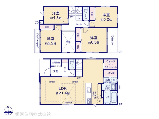 G00375687 埼玉県富士見市大字水子 新築一戸建て 4599万円【間取図】