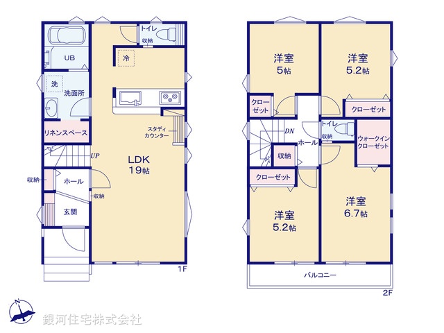 G00375693 神奈川県茅ヶ崎市高田３丁目 新築一戸建て 4799万円【間取図】