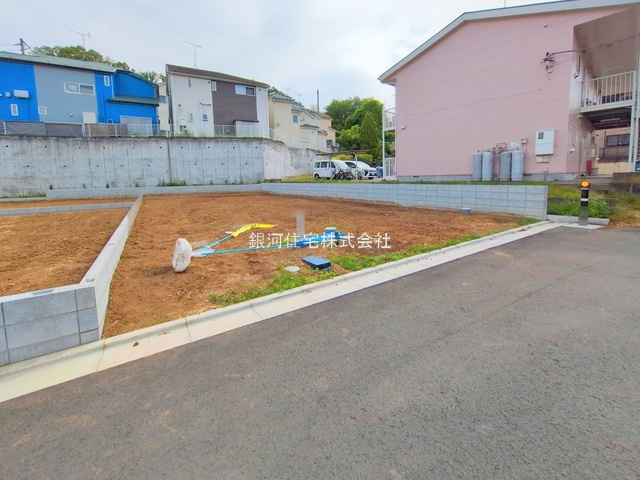 館町