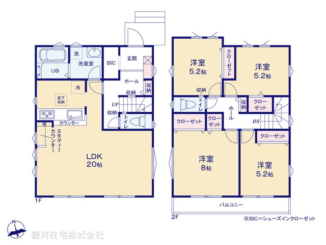G00375696 東京都八王子市館町 新築一戸建て 4399万円【間取図】