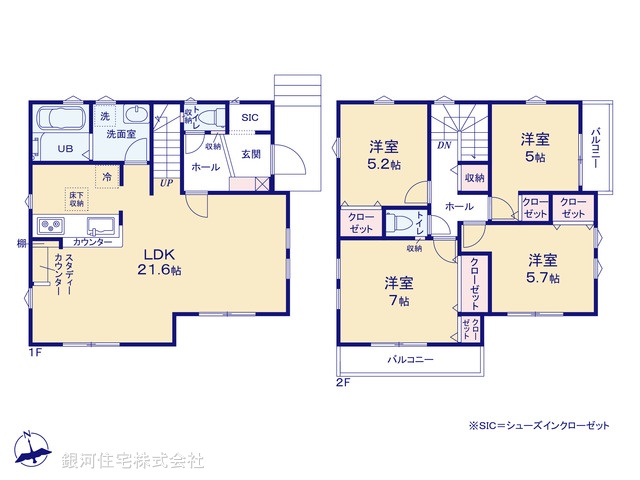 G00375697 東京都八王子市館町 新築一戸建て 4499万円【間取図】