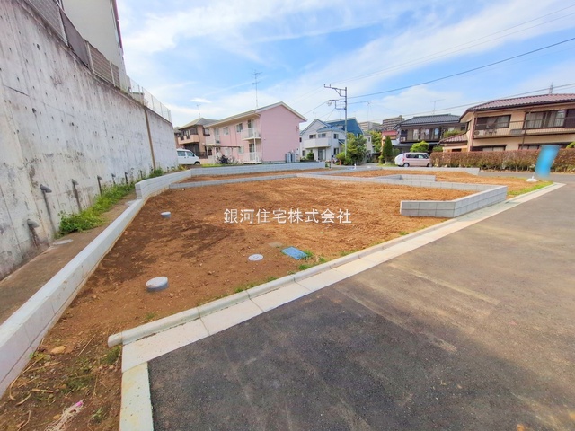 館町