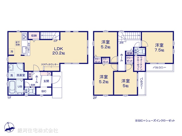 G00375698 東京都八王子市館町 新築一戸建て 4099万円【間取図】