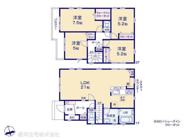 G00375699 東京都八王子市館町 新築一戸建て 3999万円【間取図】