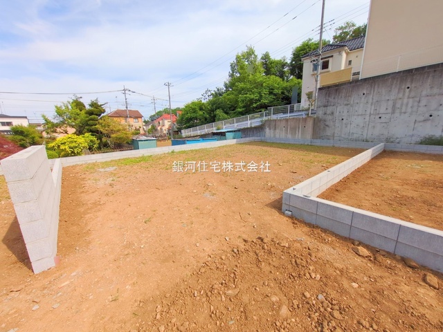 館町