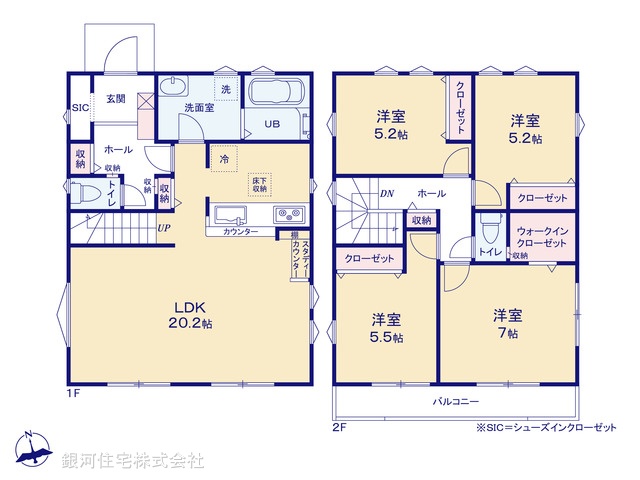 G00375700 東京都八王子市館町 新築一戸建て 3999万円【間取図】
