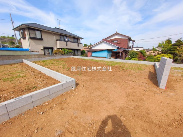 館町