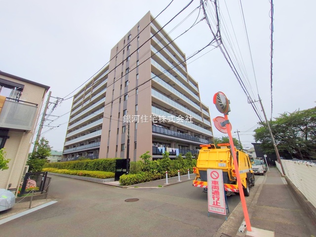 淵野辺２丁目