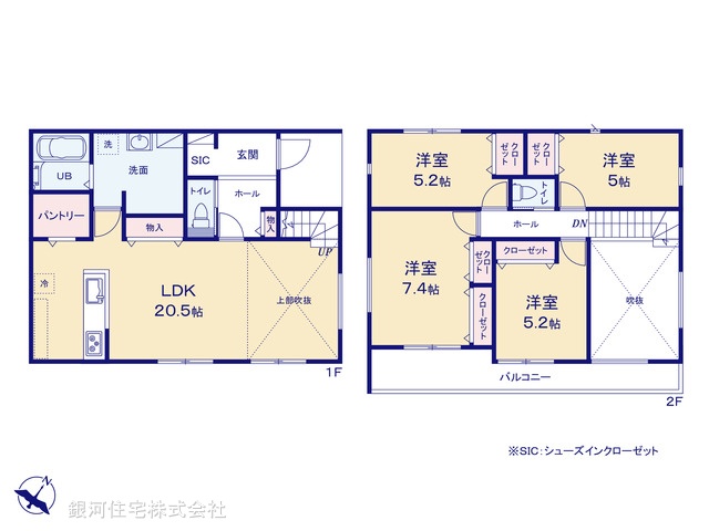 G00375704 神奈川県横浜市金沢区釜利谷西３丁目 新築一戸建て 6490万円【間取図】