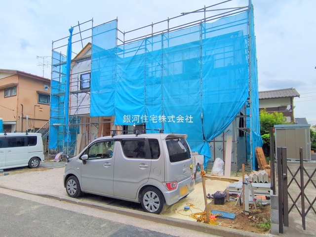 権太坂１丁目