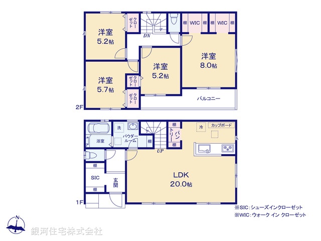 G00375705 神奈川県横浜市保土ヶ谷区権太坂１丁目 新築一戸建て 6490万円【間取図】