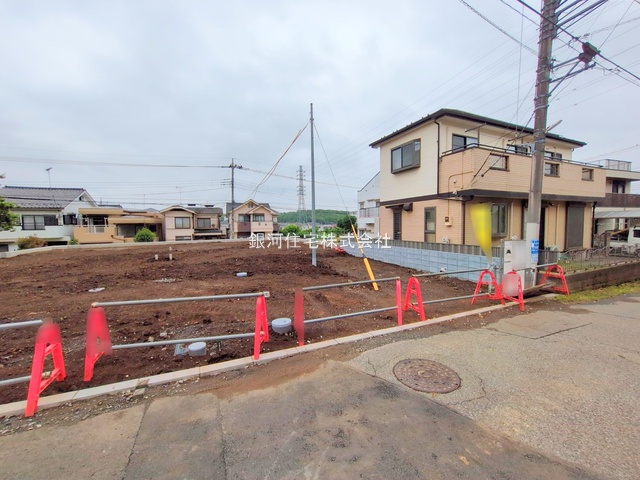 多摩湖町１丁目