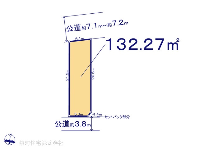 G00375710 東京都東村山市多摩湖町１丁目 土地(建築条件付土地) 2590万円【区画図】