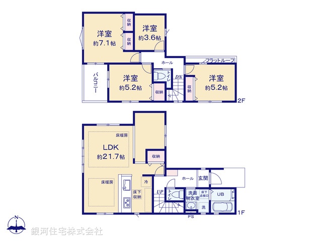G00375711 東京都町田市金森５丁目 新築一戸建て 5499万円【間取図】