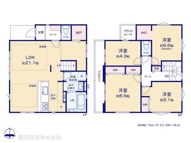 G00375712 東京都町田市金森５丁目 新築一戸建て 5399万円【間取図】