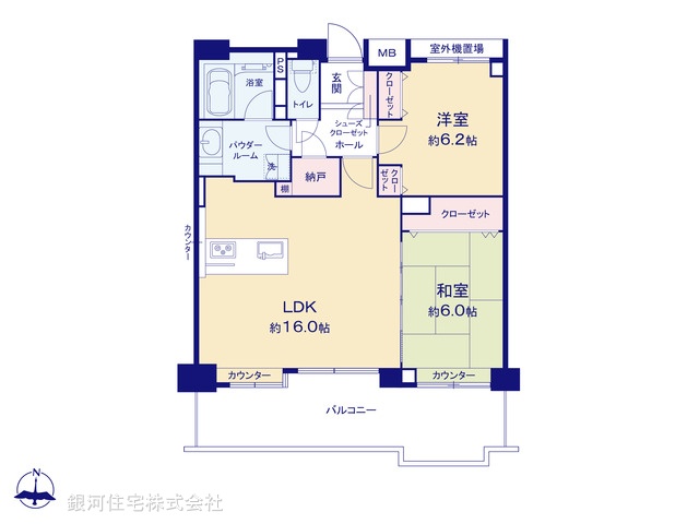 G00375715 神奈川県横浜市鶴見区東寺尾５丁目 中古マンション 3480万円【間取図】