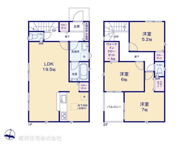 G00375716 神奈川県横須賀市粟田１丁目 新築一戸建て 3480万円【間取図】