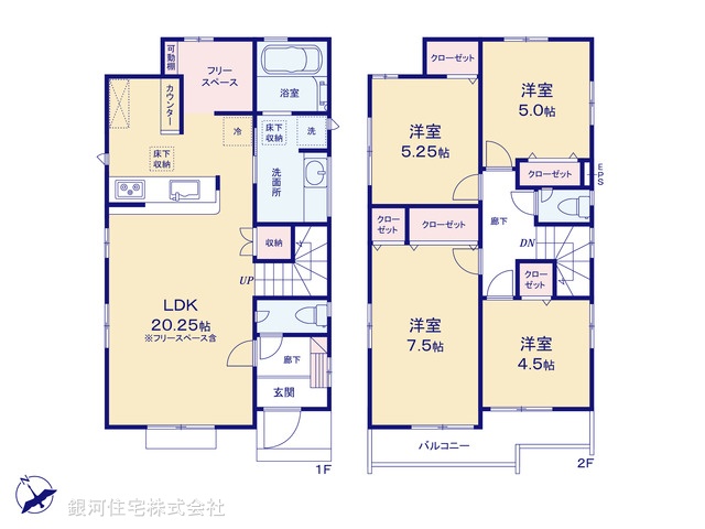 G00375719 東京都昭島市緑町３丁目 新築一戸建て 4330万円【間取図】