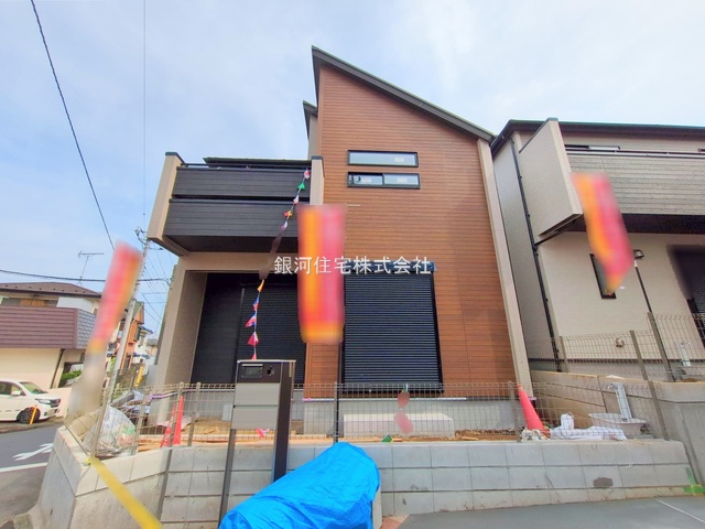 散田町４丁目
