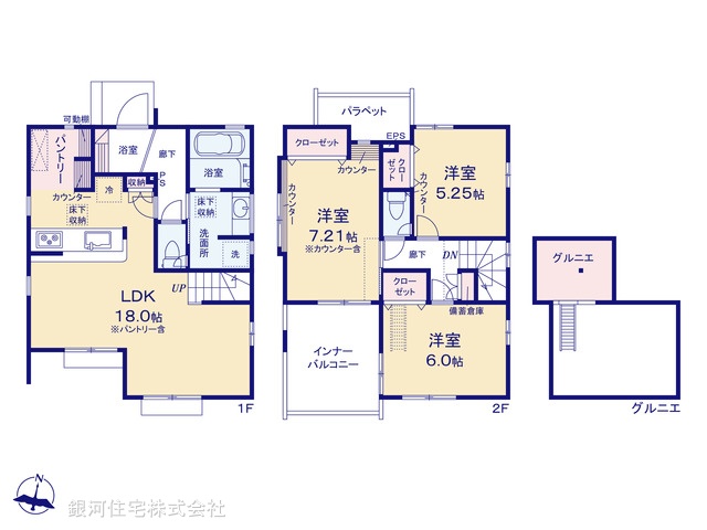 G00375720 東京都八王子市散田町４丁目 新築一戸建て 4730万円【間取図】