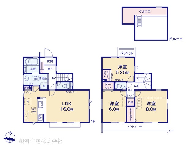 G00375721 東京都八王子市散田町４丁目 新築一戸建て 4480万円【間取図】
