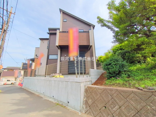 散田町４丁目