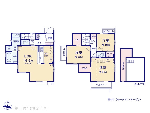 G00375722 東京都八王子市散田町４丁目 新築一戸建て 4780万円【間取図】