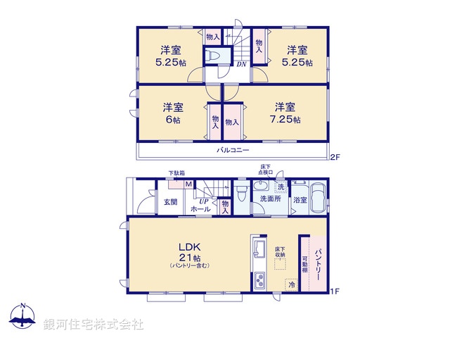G00375724 東京都青梅市藤橋３丁目 新築一戸建て 3990万円【間取図】