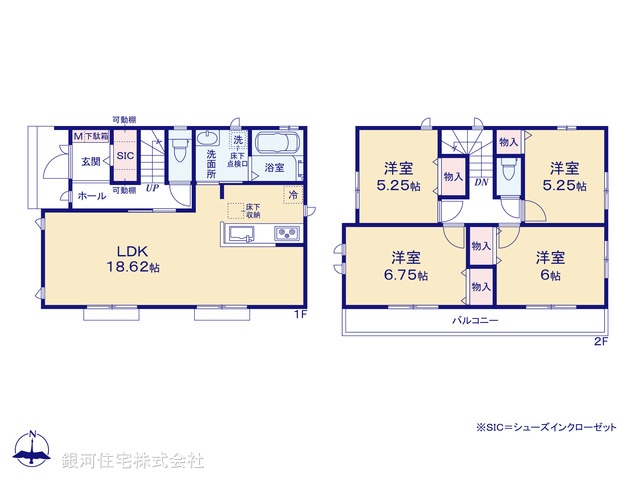 G00375725 東京都青梅市藤橋３丁目 新築一戸建て 4190万円【間取図】