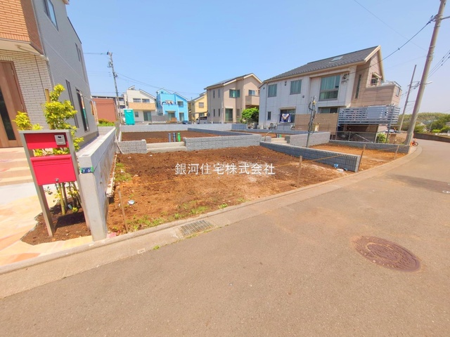 深谷中１丁目