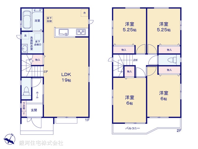 G00375728 神奈川県綾瀬市深谷中１丁目 新築一戸建て 4890万円【間取図】