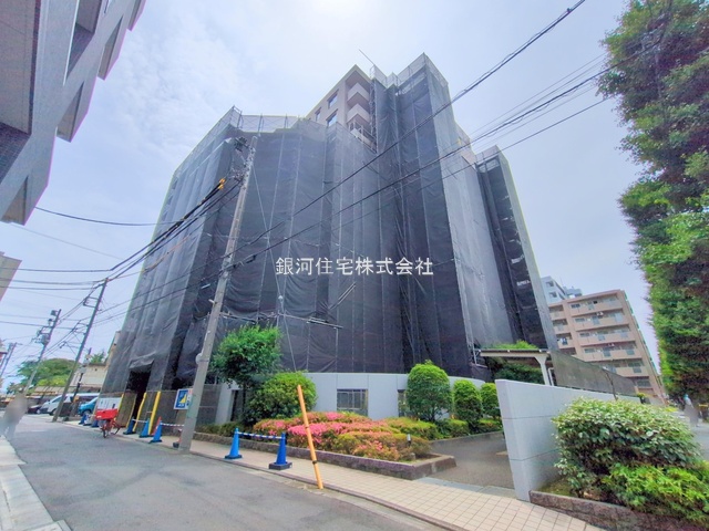 若松町１丁目