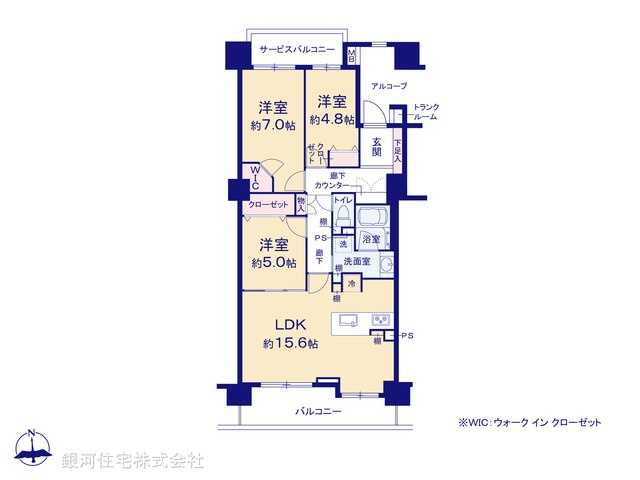 G00375736 東京都府中市若松町１丁目 中古マンション 6199万円【間取図】