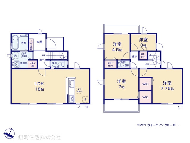 G00375743 埼玉県桶川市大字上日出谷 新築一戸建て 3390万円【間取図】