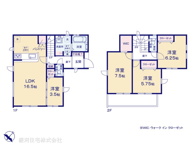 G00375745 埼玉県桶川市大字上日出谷 新築一戸建て 3790万円【間取図】