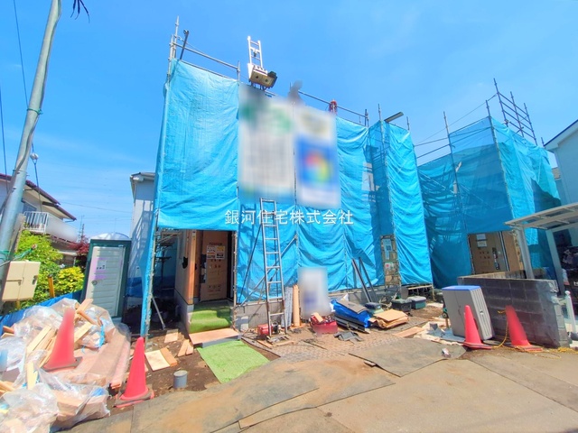 高倉