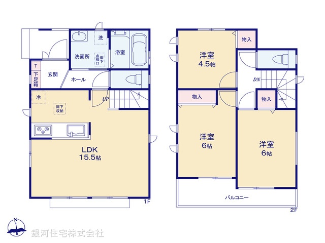 G00375754 神奈川県藤沢市高倉 新築一戸建て 3690万円【間取図】