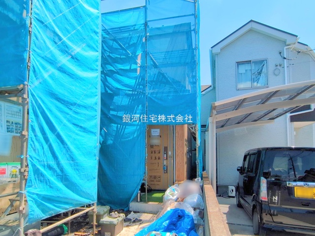 高倉