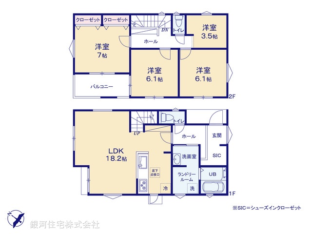 G00375756 神奈川県横浜市保土ヶ谷区上菅田町 新築一戸建て 4680万円【間取図】