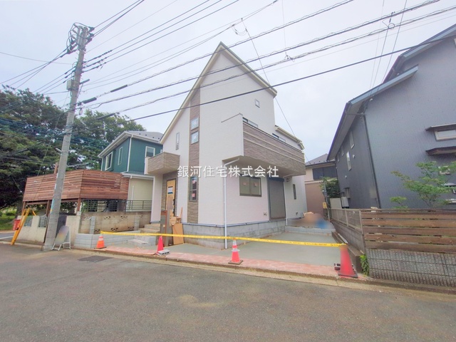 大沼町４丁目