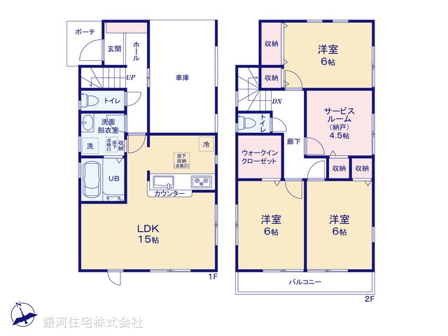 G00375765 東京都葛飾区柴又４丁目 新築一戸建て 6490万円【間取図】