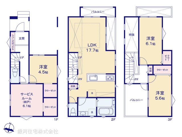 G00375767 千葉県市川市二俣２丁目 新築一戸建て 5690万円【間取図】