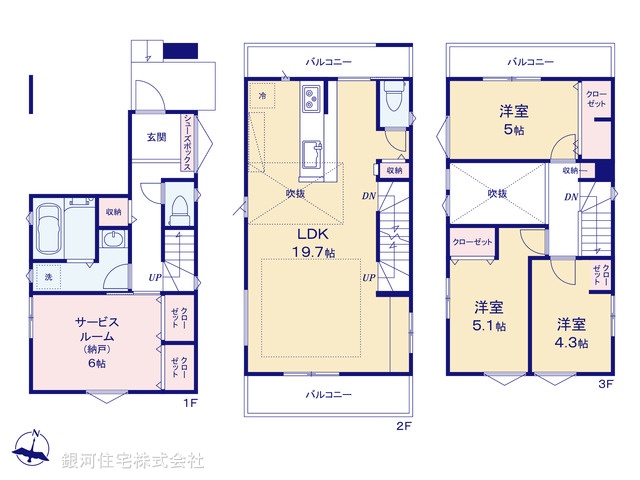 G00375768 千葉県市川市二俣２丁目 新築一戸建て 5790万円【間取図】