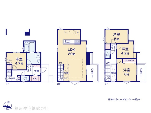 G00375769 千葉県市川市二俣２丁目 新築一戸建て 6190万円【間取図】
