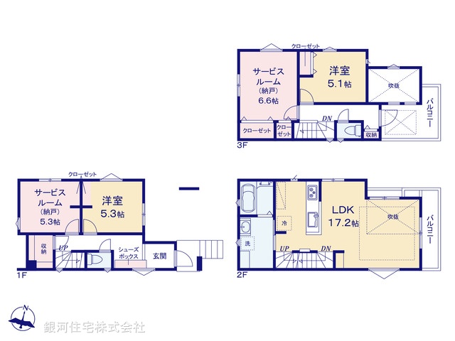 G00375770 千葉県市川市二俣２丁目 新築一戸建て 5890万円【間取図】