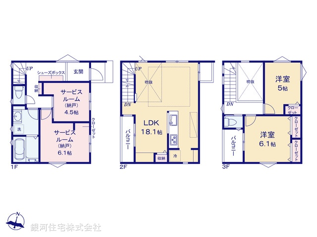 G00375771 千葉県市川市二俣２丁目 新築一戸建て 5390万円【間取図】