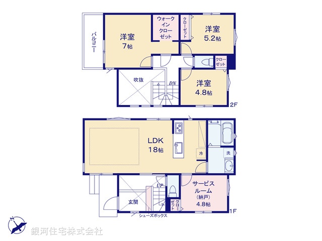 G00375772 千葉県習志野市藤崎２丁目 新築一戸建て 5290万円【間取図】